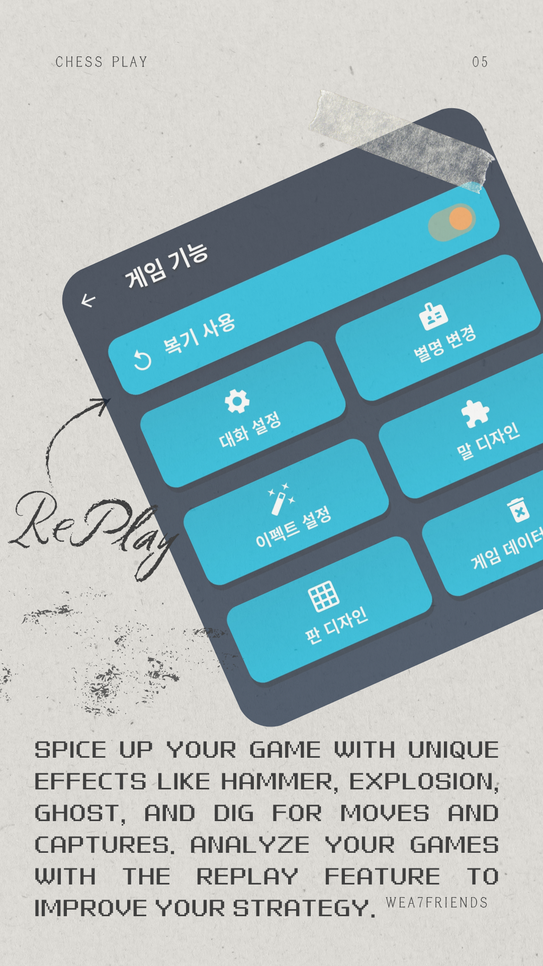 Screenshot 5 of Chess Play