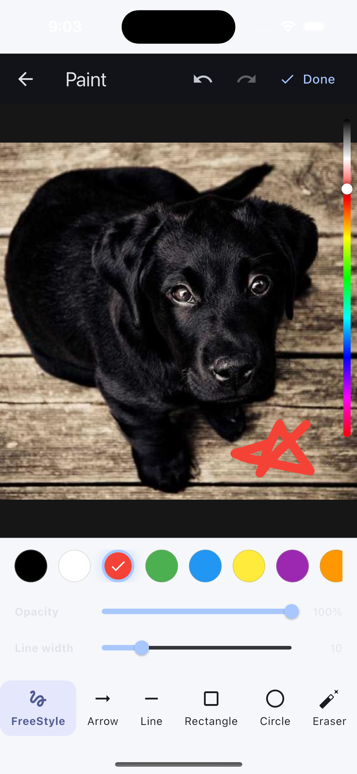 Screenshot 2 of Garimi