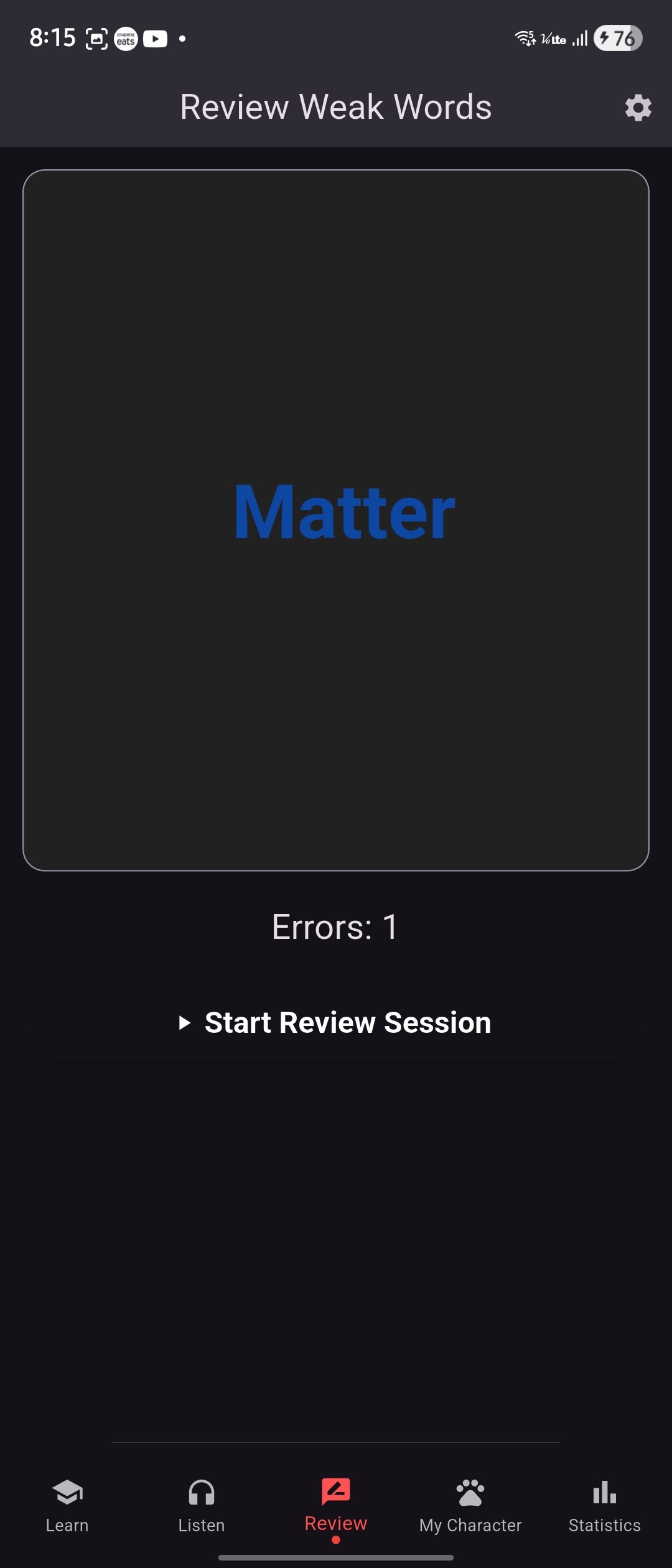 Screenshot 10 of Word Play