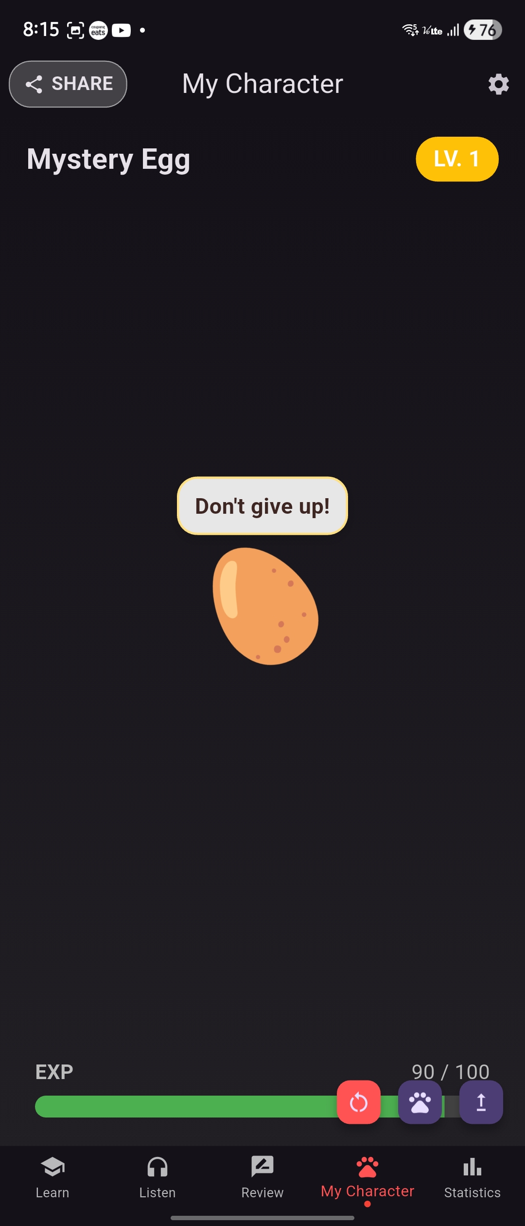 Screenshot 11 of Word Play