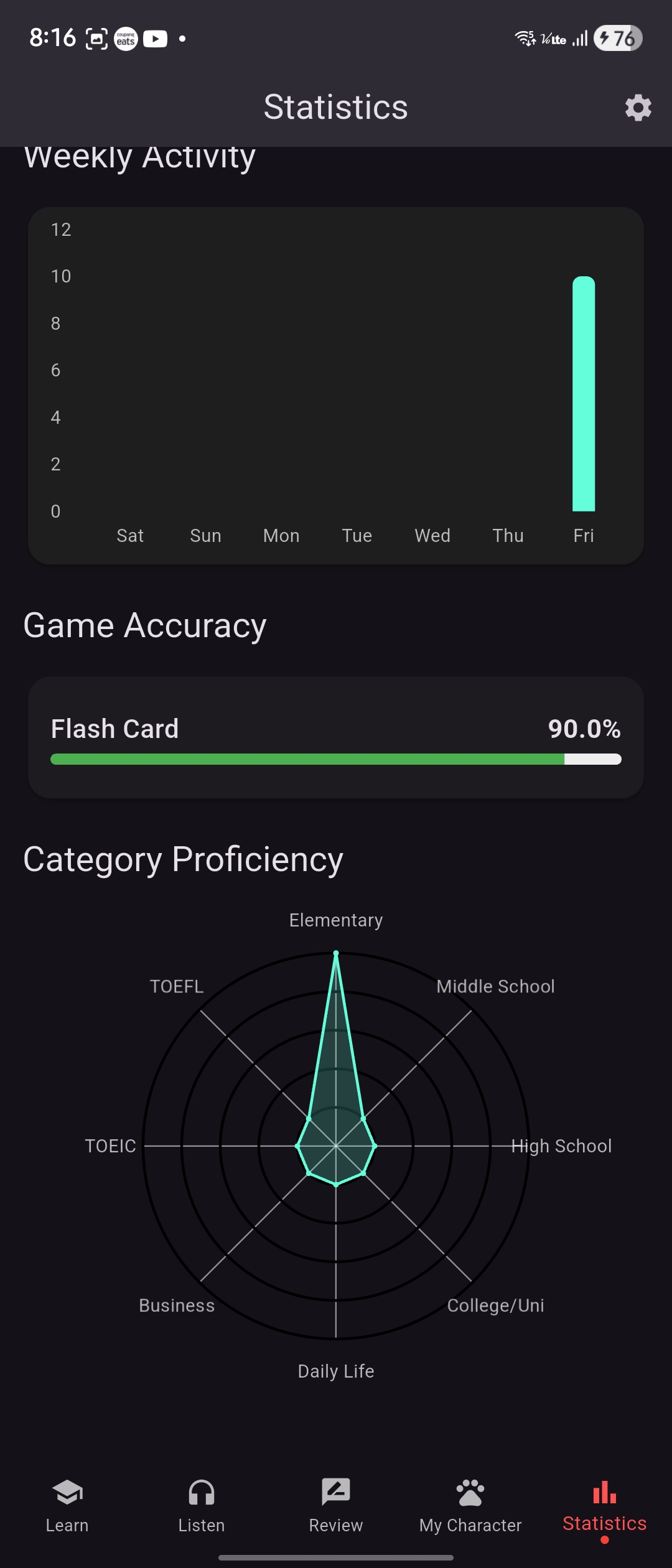 Screenshot 13 of Word Play