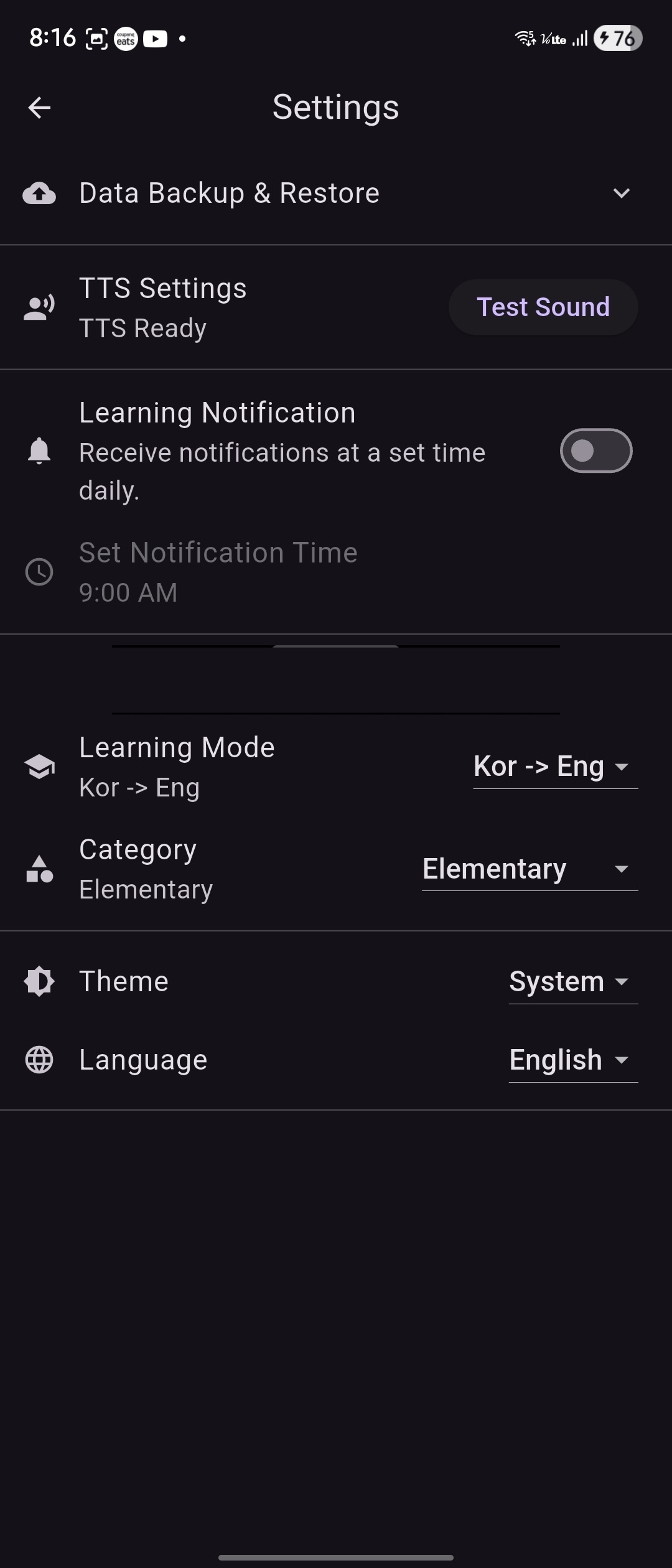 Screenshot 14 of Word Play