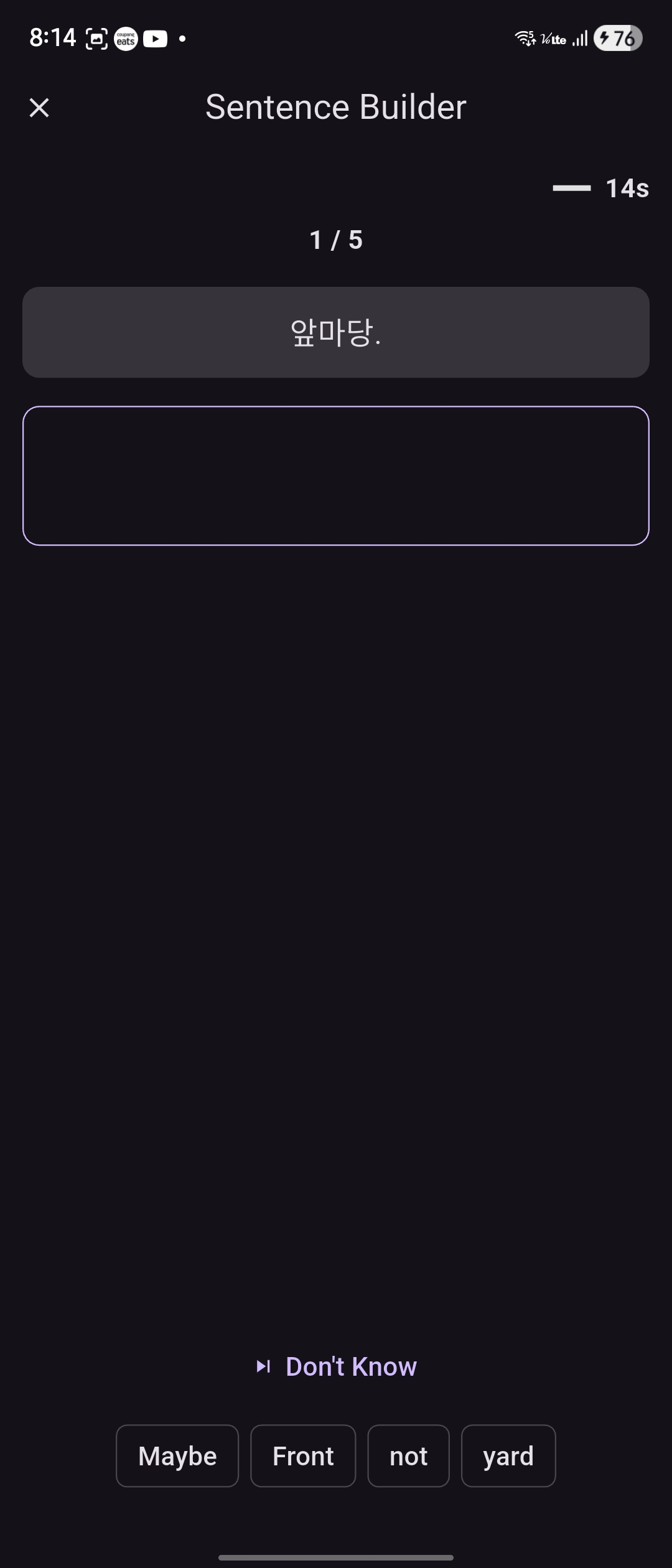 Screenshot 7 of Word Play